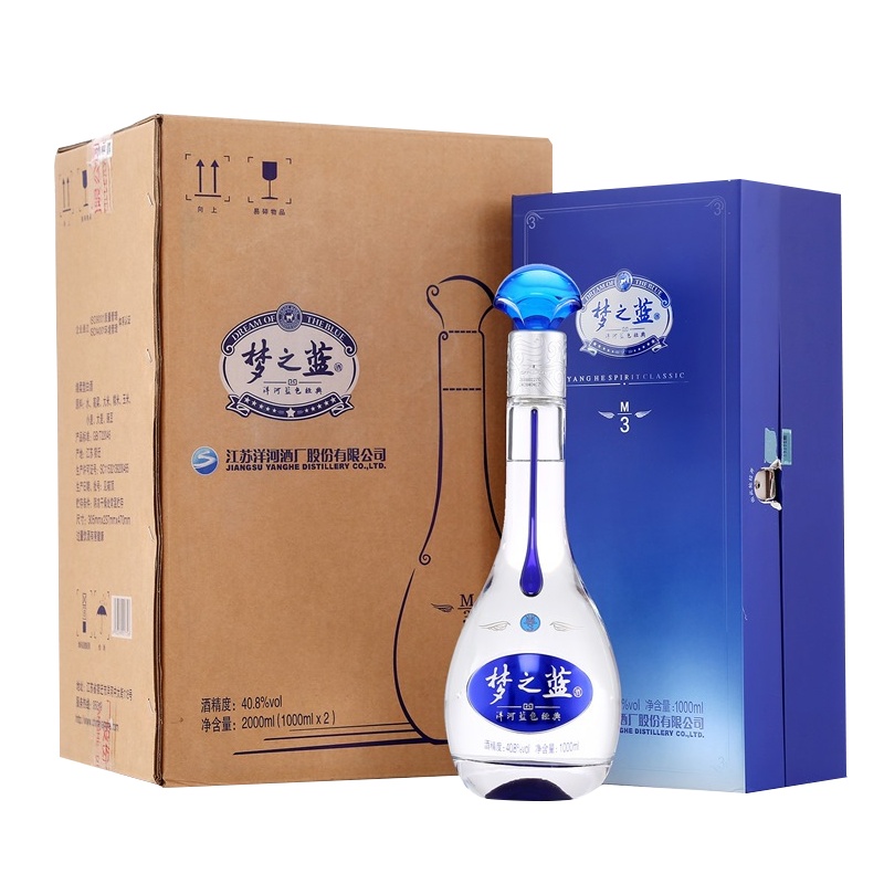 洋河(YangHe)蓝色经典梦之蓝M3 40.8度1000ml*2瓶(内含2个礼袋)浓香型白酒(新老包装随机发货)