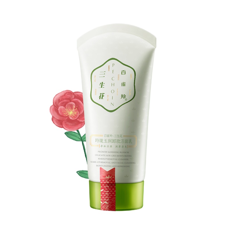 百雀羚(PECHOIN)三生花玲珑玉润卸妆洁面乳90g「净妆洁颜 润滑清爽」洁面乳女深层清洁温和补水保湿适合各种肌肤