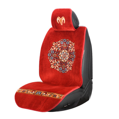 恒源祥澳洲纯羊毛羊绒毯垫加厚全包围冬季新款汽车座垫套保暖厚实汽车坐垫宝马霸道奔驰奥迪大众别克