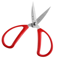 张小泉 HBS-198不锈钢剪刀