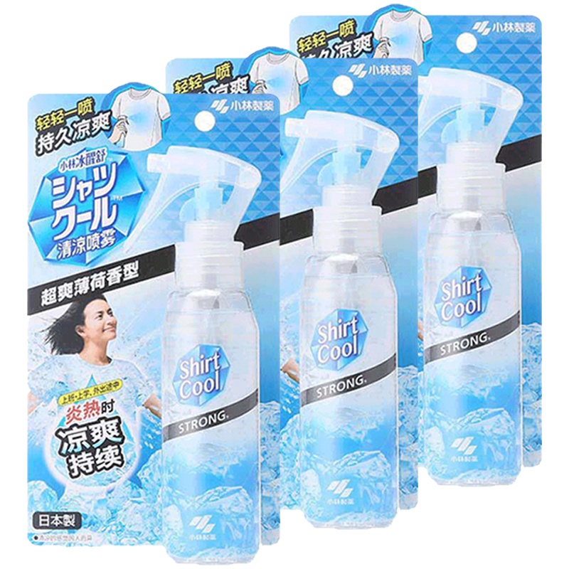 小林制药 (KOBAYASHI) 衣物清凉喷雾日本进口度假避暑学生军训冰凉夏日解暑降温喷雾超爽薄荷 100ml*3瓶