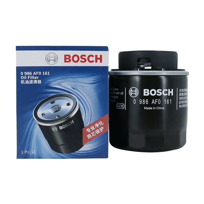博世(BOSCH)机油滤清器/机滤/机油滤芯0986AF0161(大众迈腾/朗逸/速腾/高尔夫/奥迪)