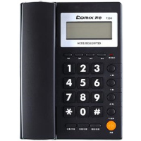 齐心 T330 多功能免提电话机 黑 1台