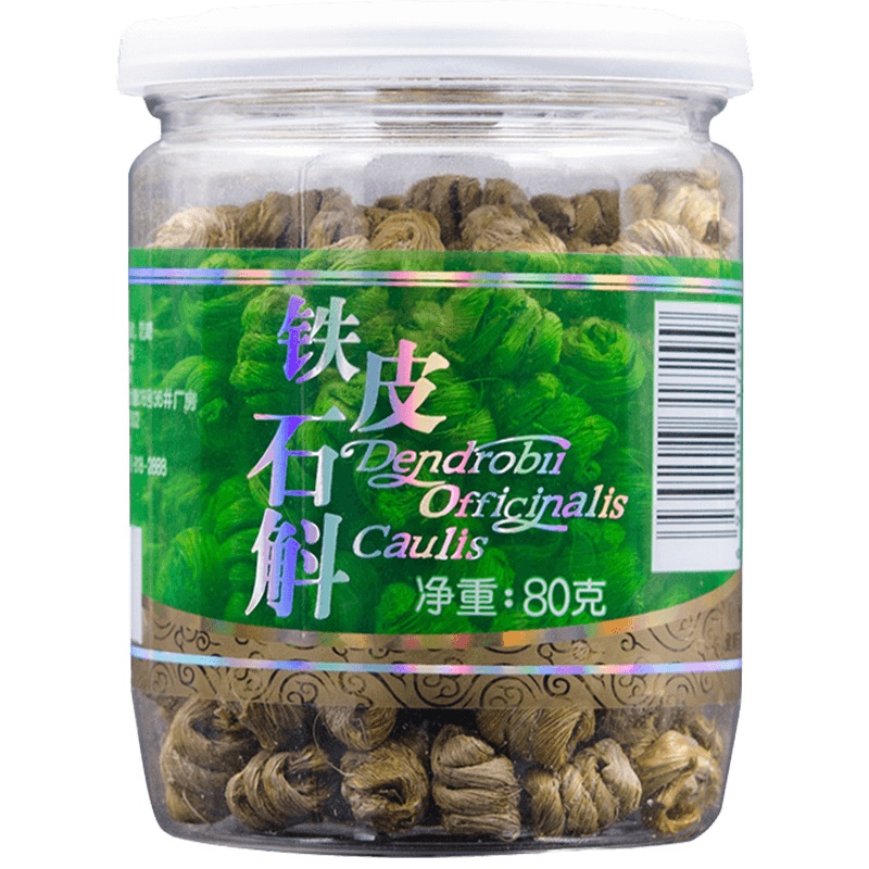 北京同仁堂铁皮石斛枫斗干条80g铁皮枫斗石斛鲜条加工胶质饱满