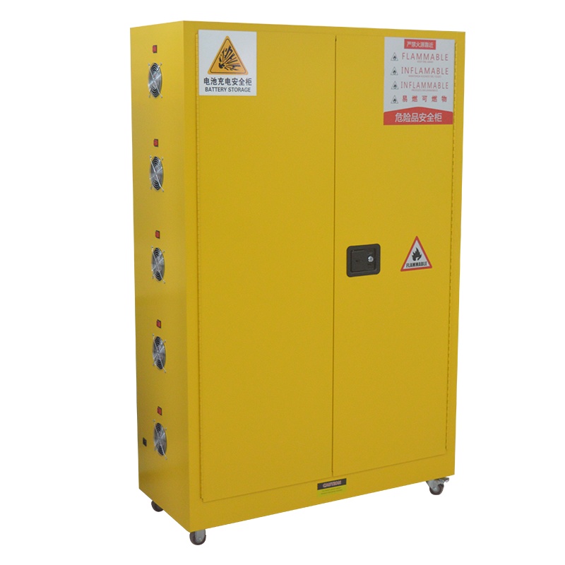 星岛锂电池充电防爆柜带轮带插座排风漏电保护防火柜铅蓄电池存放柜45加仑