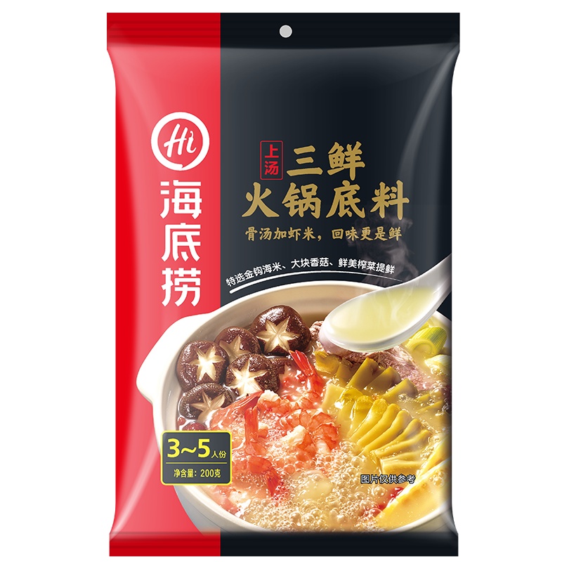 海底捞上汤三鲜火锅底料200g*34(YH)整箱装