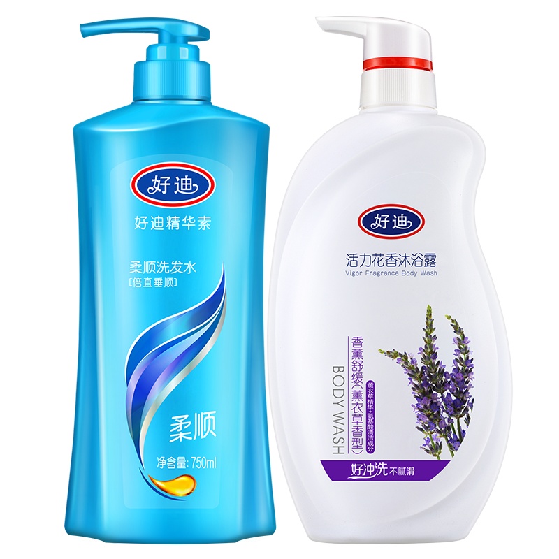 好迪 精华素柔顺洗发水750ml+花香沐浴露750ml(发质倍直垂顺 舒缓薰衣草香 好冲洗不腻滑正品)