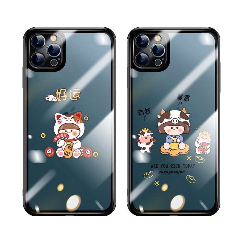 卡绮苹果12手机壳iPhone11透明玻璃暴富有钱