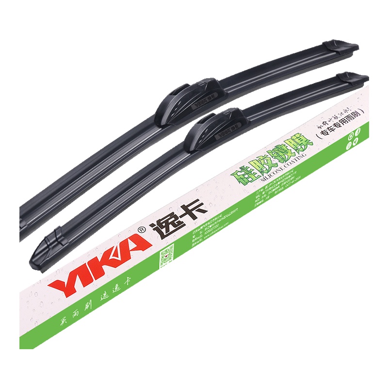 逸卡YIKA 北京现代悦动 镀膜雨刮器 IX35途胜雨刷器朗动伊兰特 领动 瑞纳索8 悦纳 雨刮片无骨 双只装
