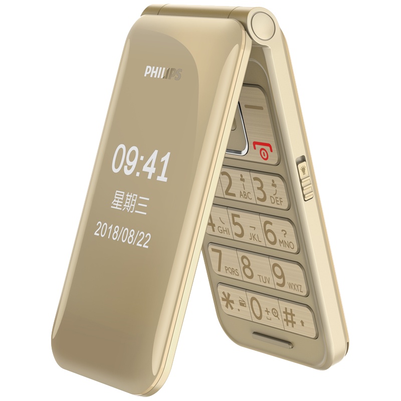 Philips/飞利浦 E218L 双屏翻盖老人手机超长待机大字大声大屏移动老年手机正品男女款备用学生按键老人机