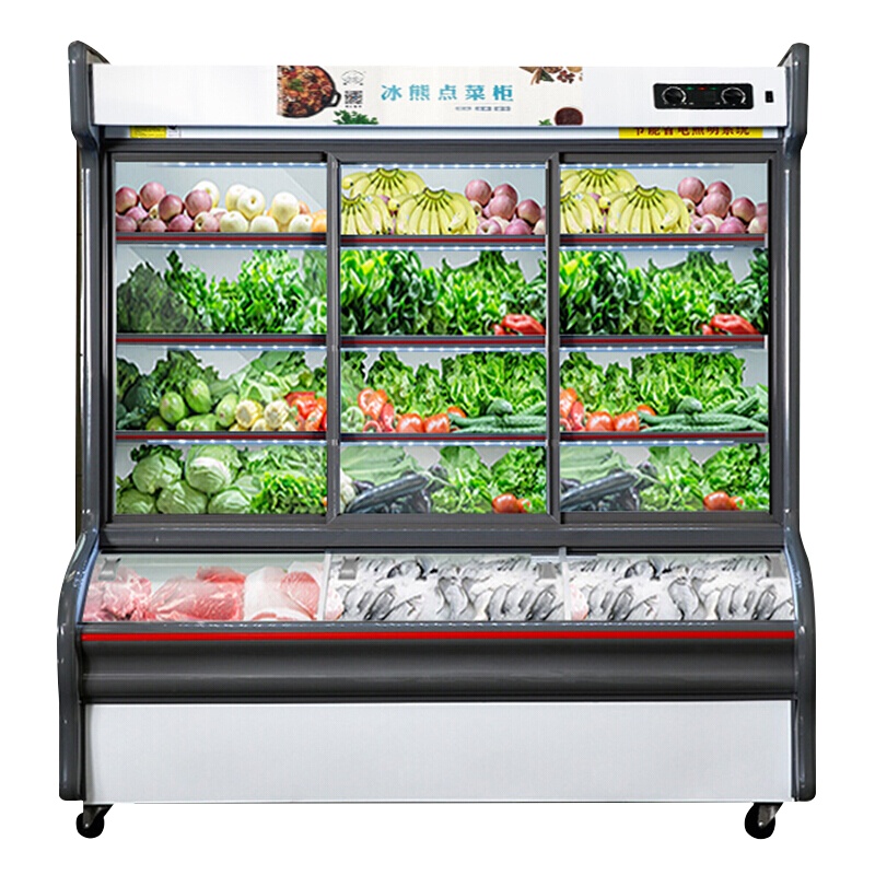 冰熊(bing xiong)LCD-1200J 深底双温1.2米双温麻辣烫冒菜商用展示柜冰柜冷柜 冷藏冷冻立式点菜柜