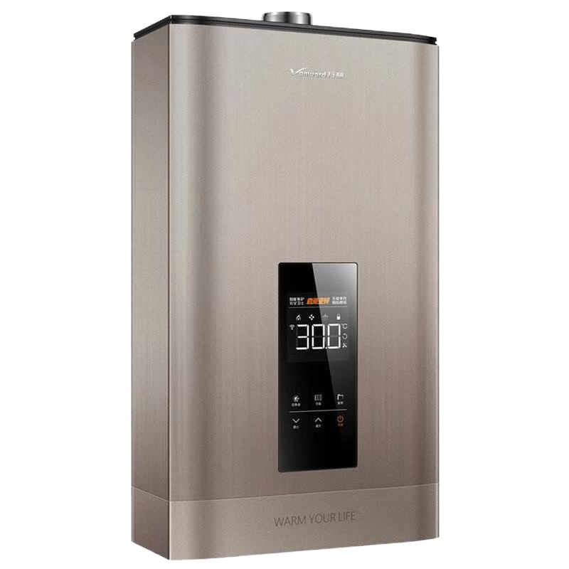 万和燃气热水器14GT29