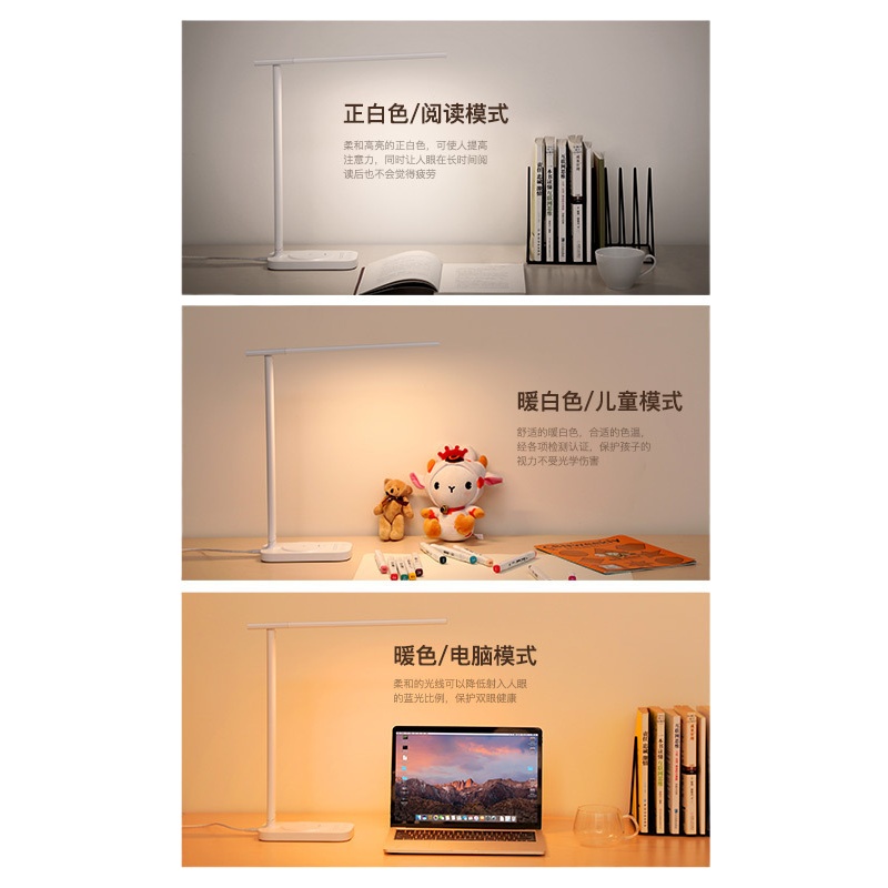 倍思ACLT-A02 莱特无线充折叠台灯