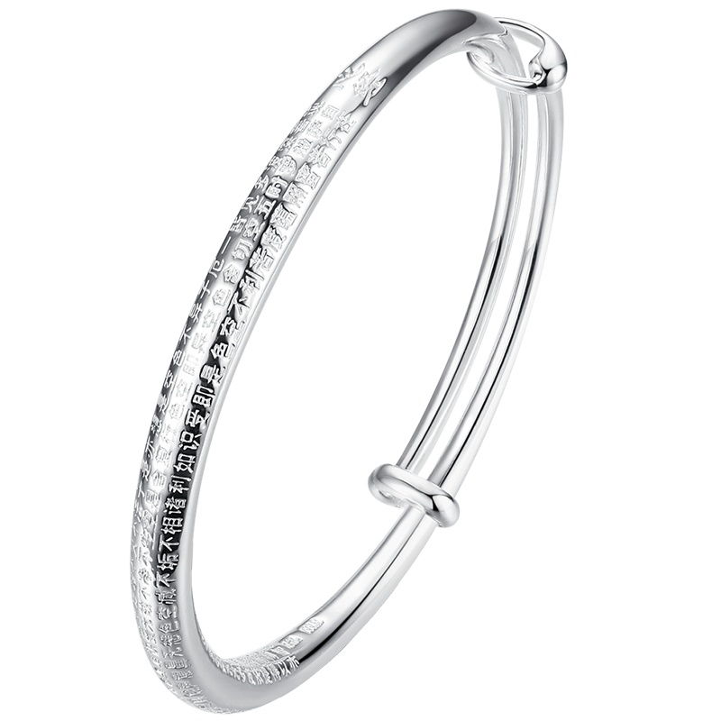 佰色传情心经银手镯999纯银男女实心推拉光面镯子可调节银手环