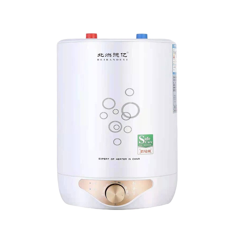 北燃德亿(BEIRANDEYI)电器 储水式电热水器 D款机械型系列小厨宝XCB-D款时尚白6L