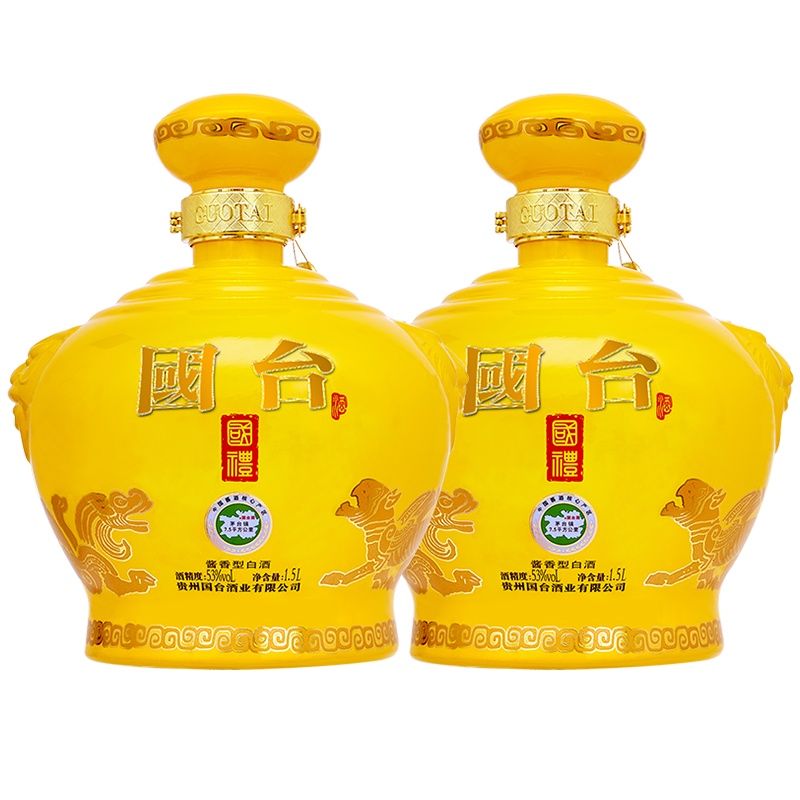 [官方自营运营]国台酒 精装53度1.5L*2坛子酒茅台镇酱香型高度白酒 国礼经典1.5L*2白酒整箱