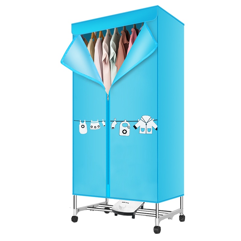 奥克斯（AUX）烘干机家用干衣机暖风机省电风干机双层速干烘衣机衣服烘干衣柜不锈钢承重10公斤 RC-R3蓝色带毛巾架