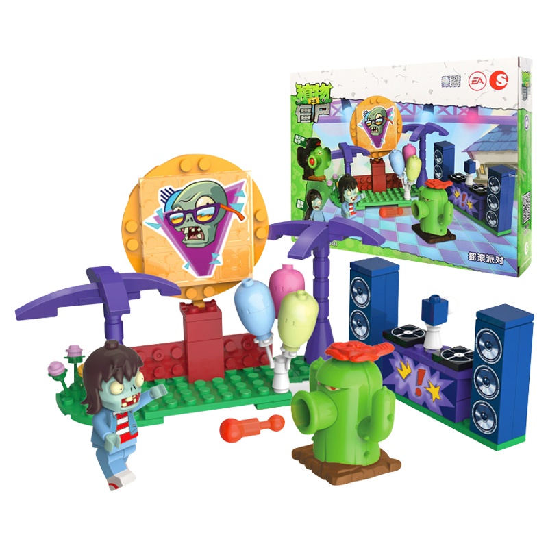 植物大战僵尸BOSS系列狂野西部3D立体塑料拼插积木儿童益智玩具-摇滚派对