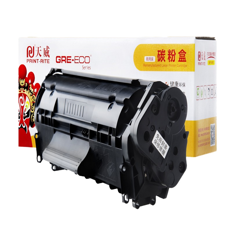 天威-PR-M403/M427(CF228A)-商用装黑硒鼓带芯片