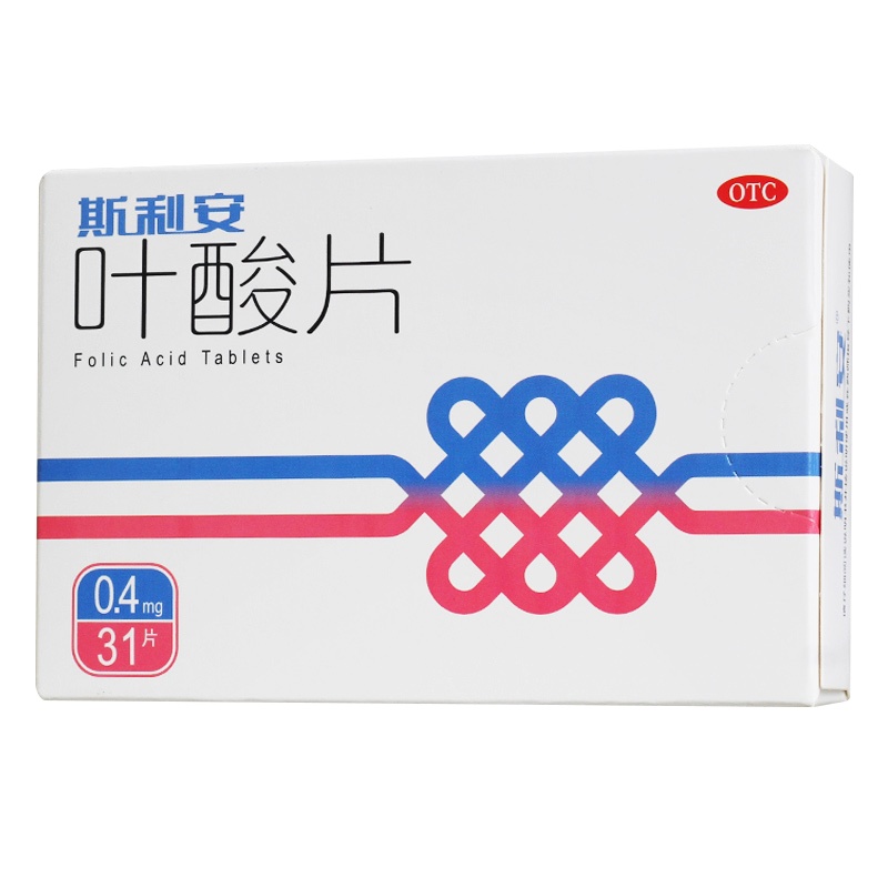 [5盒]斯利安 叶酸片 0.4mg*31片/盒*5盒 孕妇叶酸补充备孕早期预防出生缺陷女性孕妇备孕