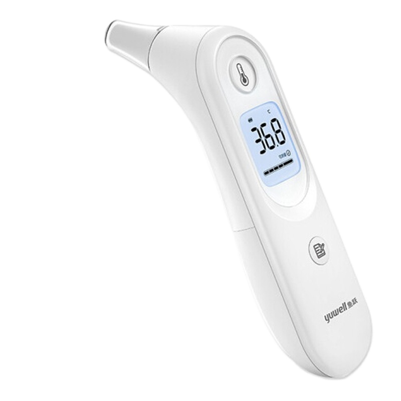 电子er温枪(2只装)