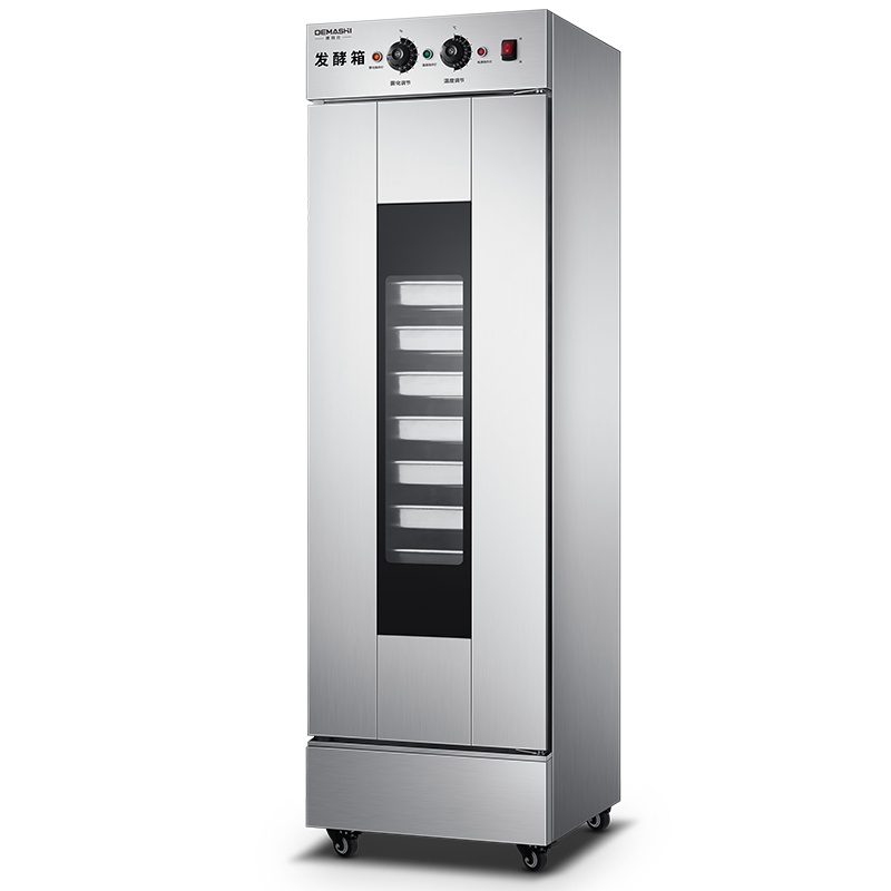 德玛仕(DEMASHI)商用发酵箱 醒发箱商用 全自动面包馒头发酵机 不锈钢恒温发酵柜 单门13层(FJX-13)旗舰款