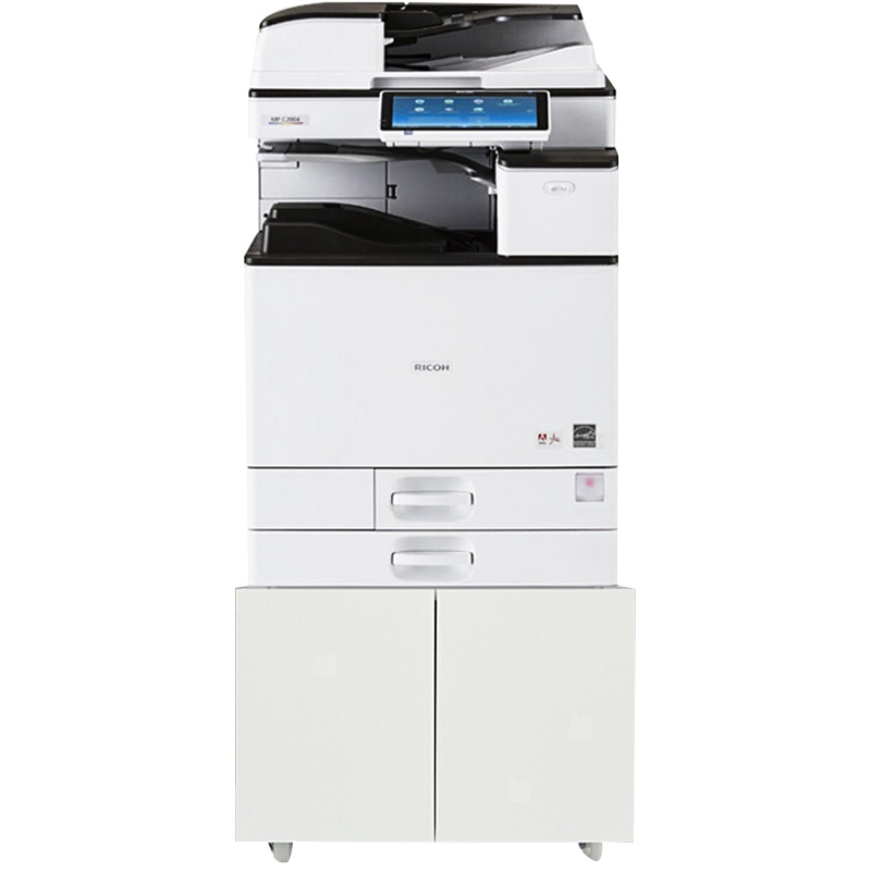 理光(Ricoh) MP 4055SP A3 黑白数码复合机(主机+双面输稿器+内置装订器+工作台)