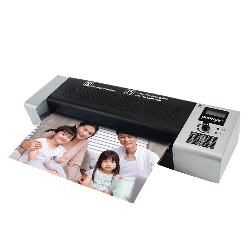 众叶(SOONye)YE355铁壳塑封机 A3/A4冷裱热裱过塑机 照片覆膜机 文件菜单通用过胶机 覆膜机/塑封机