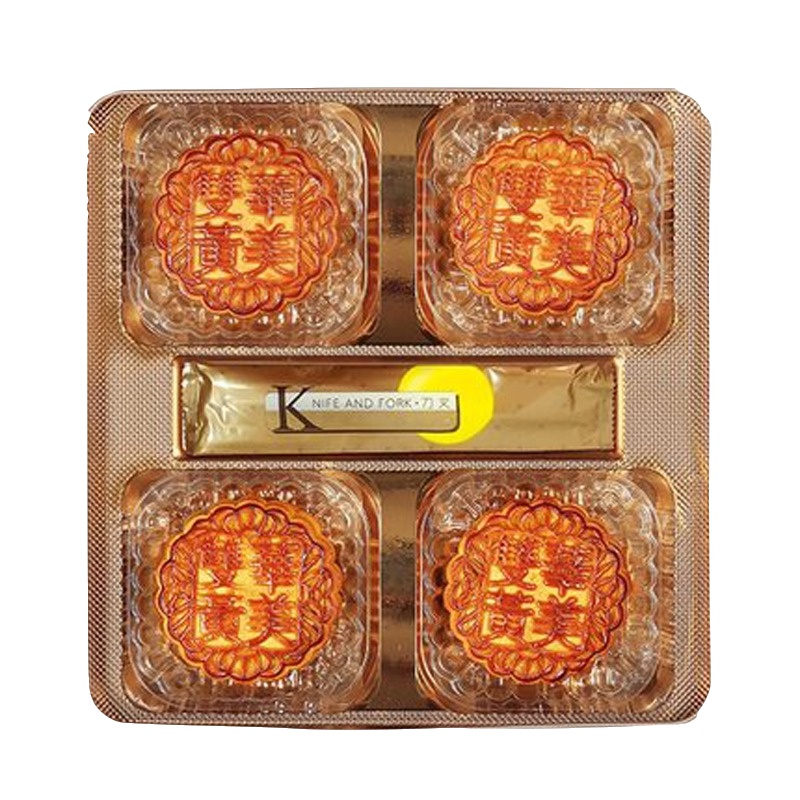 华美月饼礼盒时尚蛋黄纯白莲蓉600g中秋团购送礼佳品