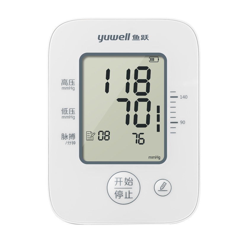 鱼跃电子血压计 YE660D语音血压仪 家用上臂式高精准全自动测量血压仪器 老人家用语音血压计 1箱(10台)