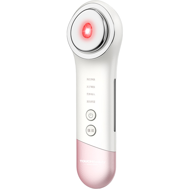 渲美美容仪器琦推荐按摩仪家用洗脸毛孔清洁面脸部导入仪器