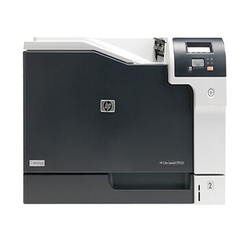 惠普 Color LaserJet CP5225n A3彩色激光打印机--延保2个月