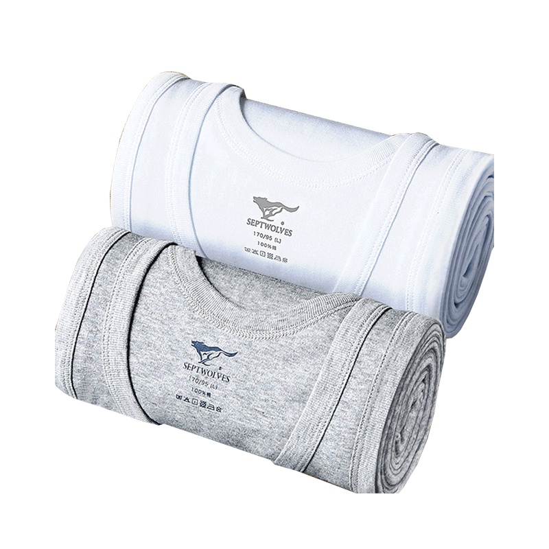 七匹狼 2件装春夏男式全棉细针罗纹纯棉吸汗透气打底衫男士背心