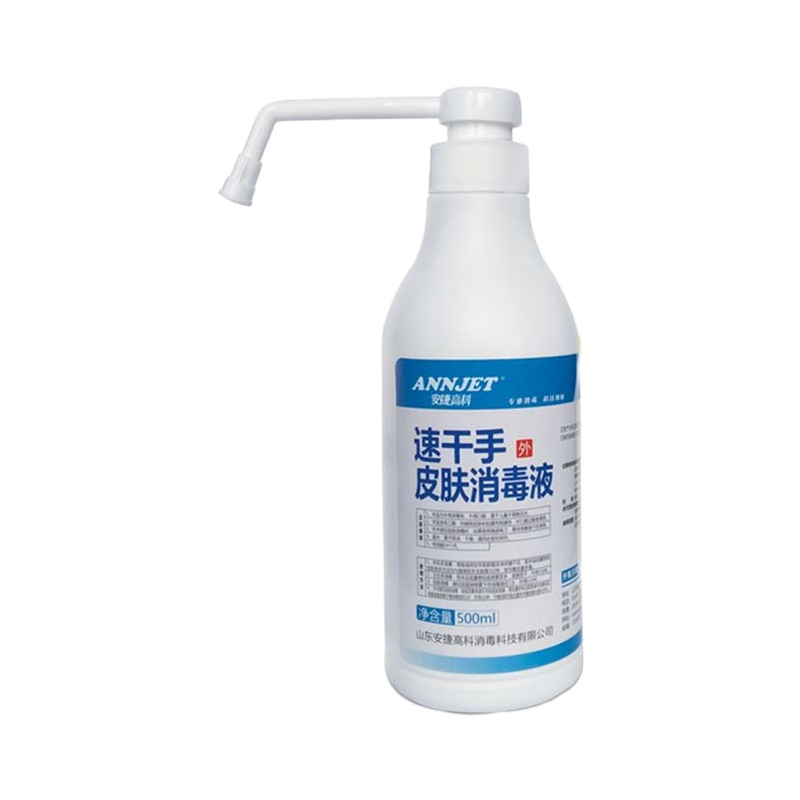 [3瓶装,2天内发货]安捷速干手皮肤消毒液500ml/瓶*3瓶
