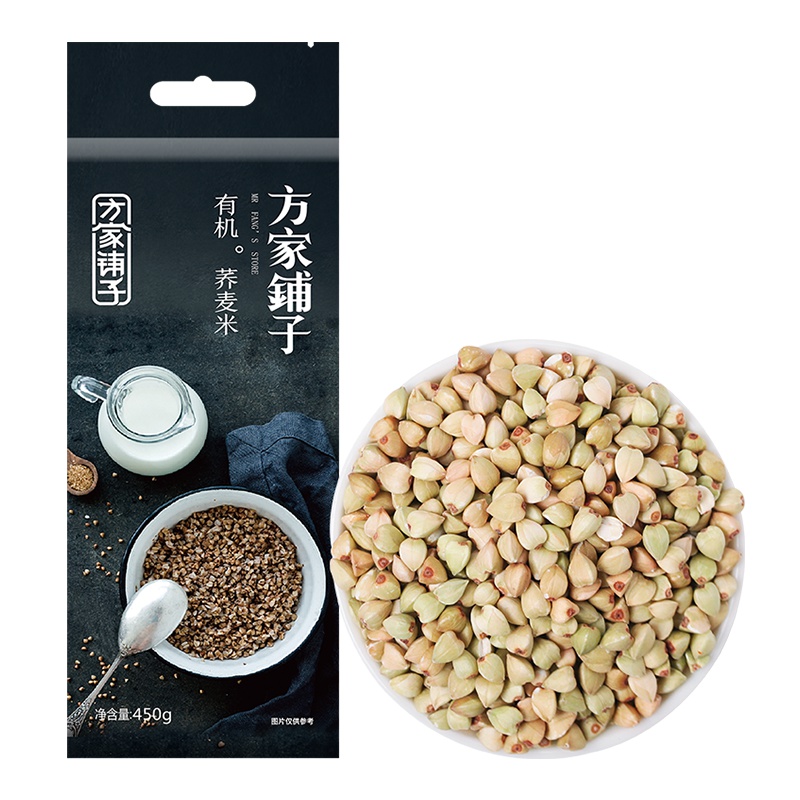 方家铺子 有机荞麦米450g/袋 麦仁 东北有机五谷杂粮 粗粮 真空装米砖
