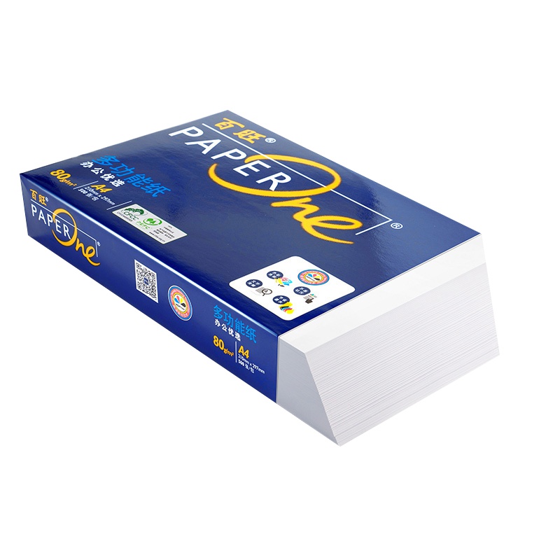 A4 80g高级多功能复印纸/电脑打印纸 全木浆中性纸张 HDPrint亮丽速干技术
