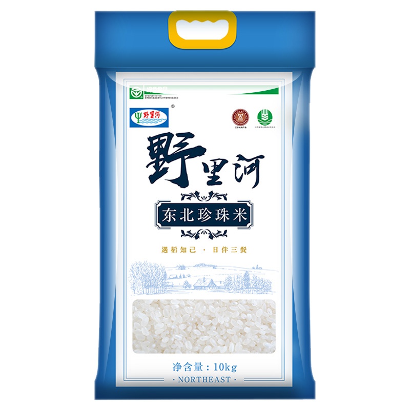 野里河 东北珍珠米 10KG 粳米 东北大米