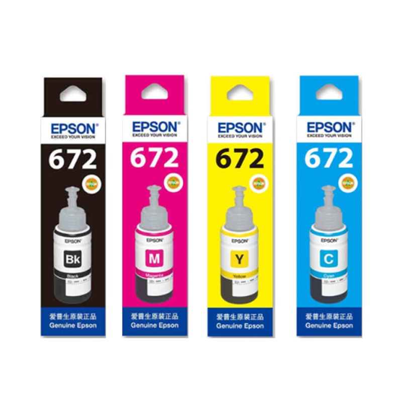 爱普生T6721 爱普生T6722 爱普生T6723 爱普生T6724爱普生套装墨水爱普生原装墨水