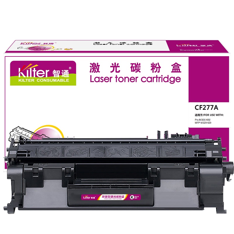 智通ZT CF277A黑鼓(带芯片)