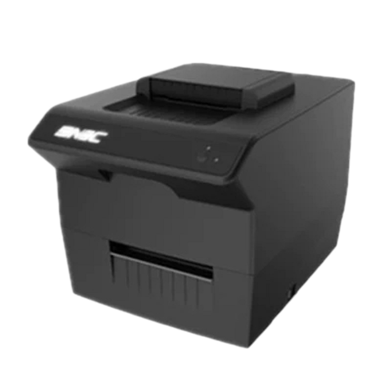 新北洋(SNBC) BST 2600E专业型身份证复印打印机