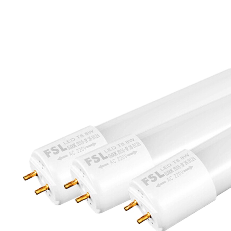企购优品FSL佛山照明 双端单灯管长条1.2M日光灯 LED节能单端一体化 T8玻璃单灯管-双端供电-36W