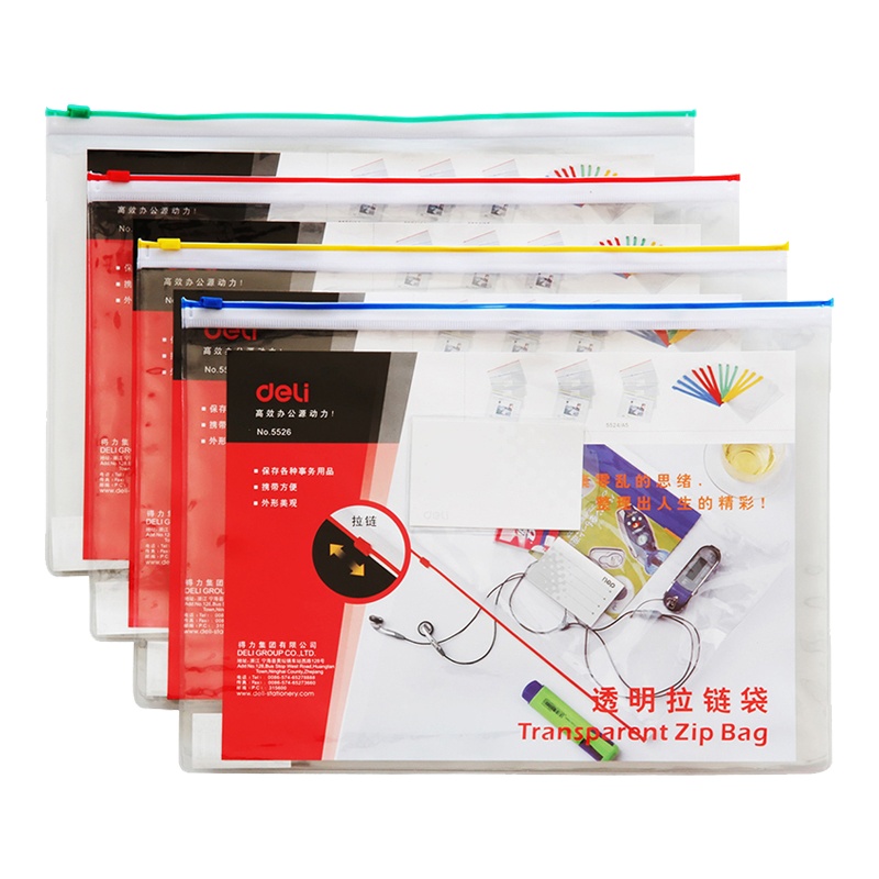 得力(deli)5526 A4透明拉链袋12个 文件袋 彩色公文袋 拉边袋 资料袋 颜色随机 文件套/文件袋