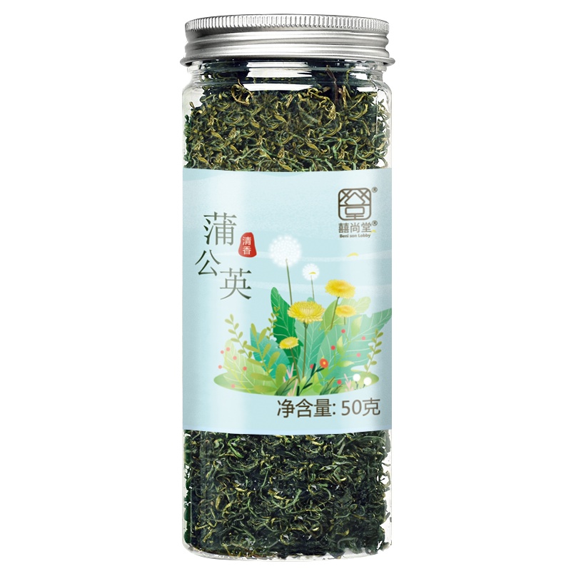[第2件半价][囍尚堂]蒲公英茶50克/罐装  特级野生蒲公英根花草茶夏季婆婆丁茶