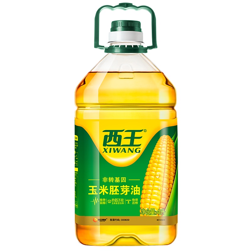 西王玉米胚芽油4L非转基因玉米油物理压榨炒菜家用烹饪食用油