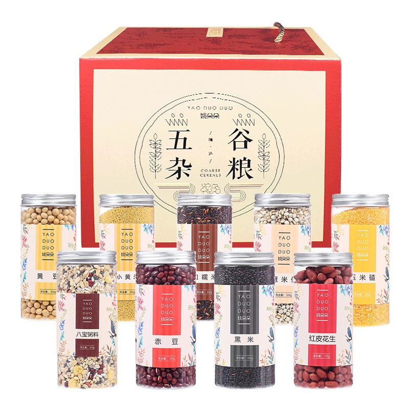 [年货礼盒]姚朵朵 五谷丰登杂粮礼盒 八宝粥料血糯米黑米黄豆赤豆薏米仁红皮花生玉米渣小黄米2960g