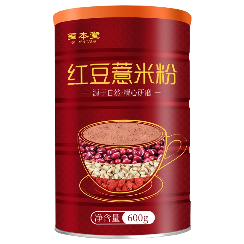 固本堂红豆薏米粉600g代餐粉即食薏仁粉祛五谷杂粮粉粥冲饮濕气早餐营养代餐