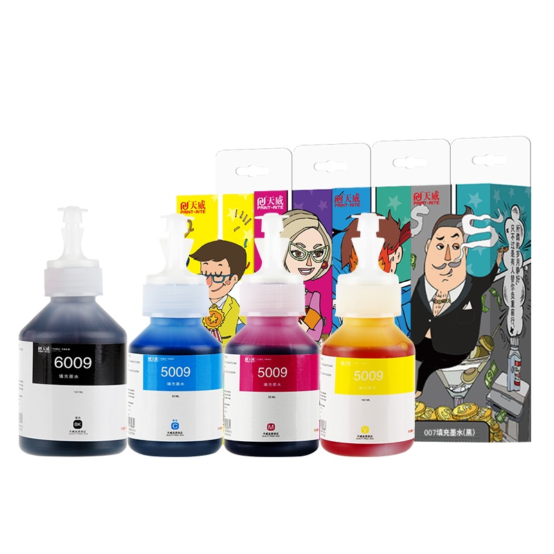 天威兼容兄弟BT6009 BT5009打印机连供墨水DCP-T300 T500W T310 四色套装【100ML+50M
