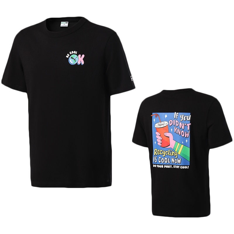 彪马PUMA男装运动服休闲圆领短袖T恤