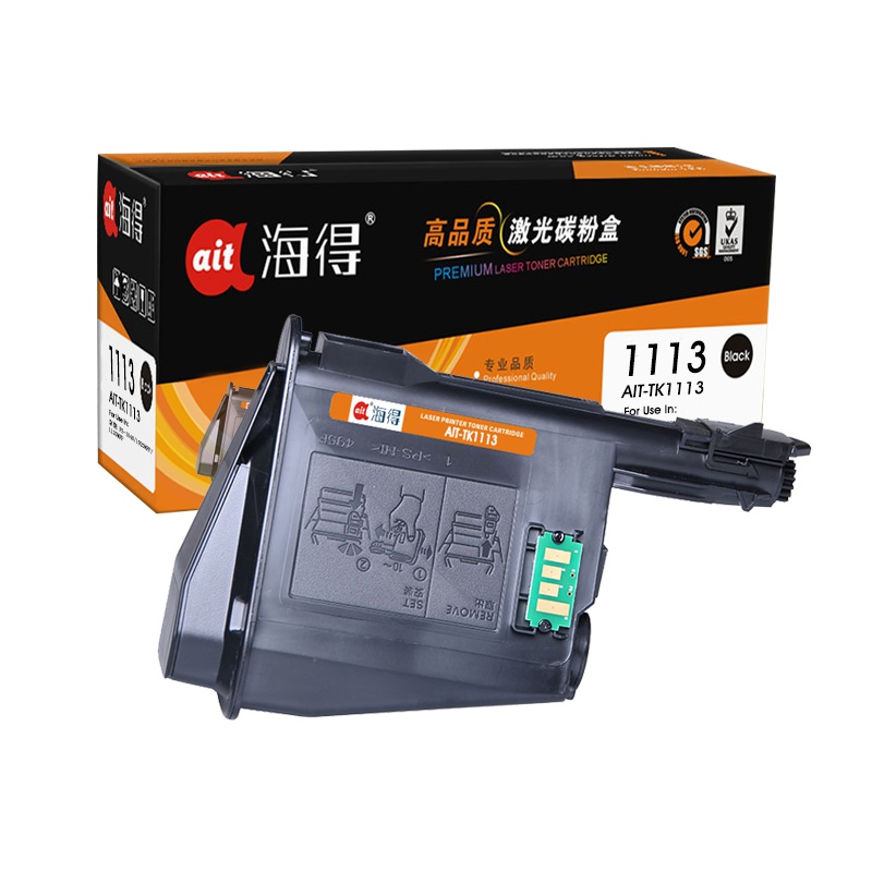 Ait海得 TK-1113粉盒 专业版 AIT-TK1113适用 京瓷KyoceraFS-1040 1020