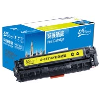 e代经典 CRG-318Y硒鼓黄色商务版 适用佳能Canon LBP7200cd/7200cdn/7660cdn打印机